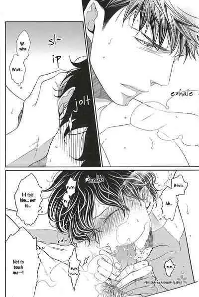 (C93) [Dodoitsu. (Panco.)] Research Love Make Presentation | Research Lab x Expression (Motto! Hinekure Chaser 3) [English] [Pink Cherry Blossom Scans]