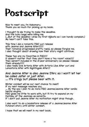 Ai de Mitashite | Fulfilled by Love Spanish