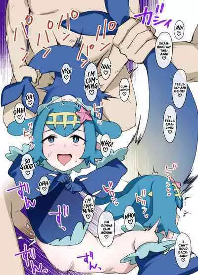 [Kusayarou] Slave Ball Sennou ~Suiren & Ashimari Hen~ | Slave Ball Brainwashing: Lana and Popplio (Pokémon Sun and Moon) [English]