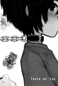 (HaruCC21) [Hatosable (Hashinoha)] Taste of You (Big Hero 6) [English] {Shotachan}