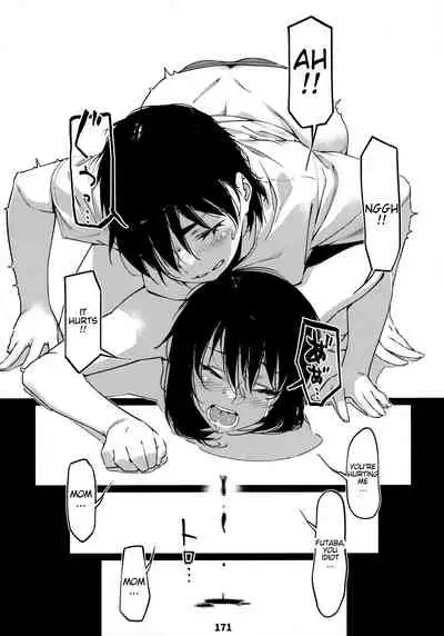 Otonano Omochiya Vol. 1-14