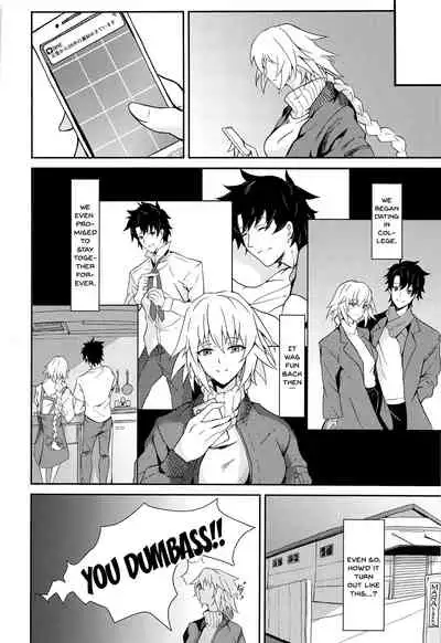 Uwasa no Bijin OL Jeanne d'Arc Gekiatsu Tennen Jiru Mashimashi | The rumored beautiful office lady is a thick Jeanne d'Arc