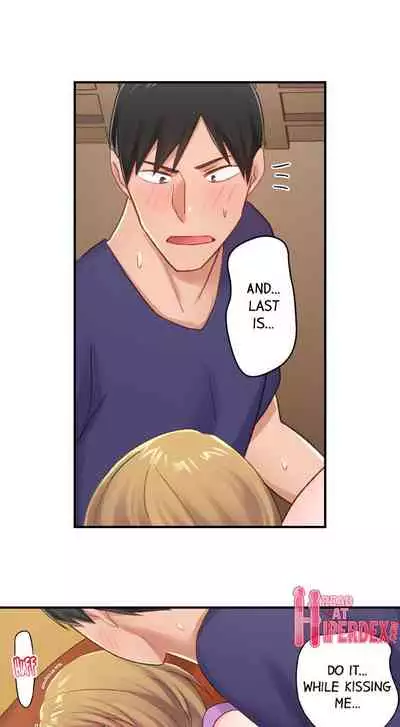 [Nanakusa Amane] Country Guy Wants to Become a Sex Master in Tokyo | Inaka Kyuuji ga Tokyo de Sex Musousuru Tameniwa [English]