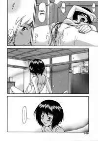 [Nagare Ippon] Doubles [English] [SaHa] [Decensored]