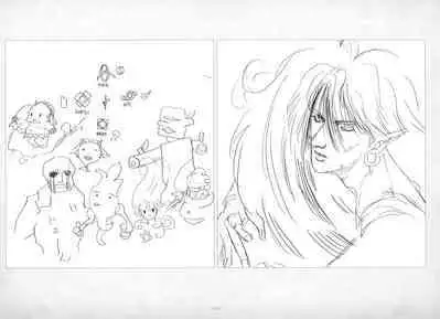 ALICESOFT ORION SCRIBBLES with CROQUIS ULTIMATE EDITION VOL.1 織音計画特別版 ラフ画集