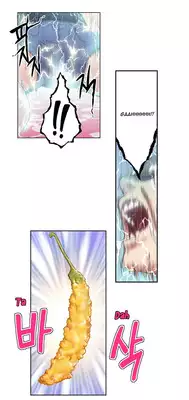 [BAK Hyeong Jun] Sweet Guy Ch. 1-43 [English] [YoManga]