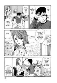 [Hidemaru] Life with Married Women Just Like a Manga 2 - Ch. 1-8 [English] {Tadanohito}