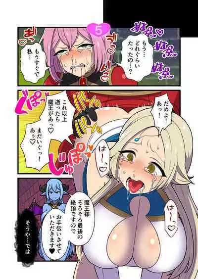 [kitsunekopandanuki (pandanuki)] Fukkatsu no Jumon Yuusha to Kenja o Ikenie ni shite Maou Fukkatsu