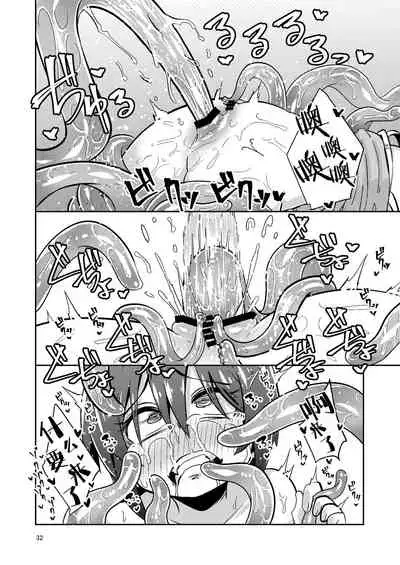 Shokushu Uri no Fiera