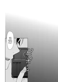 [P-ME (Sakai Ringo)] Kei-chan wa Onii-chan no Tomodachi [English] [Digital]