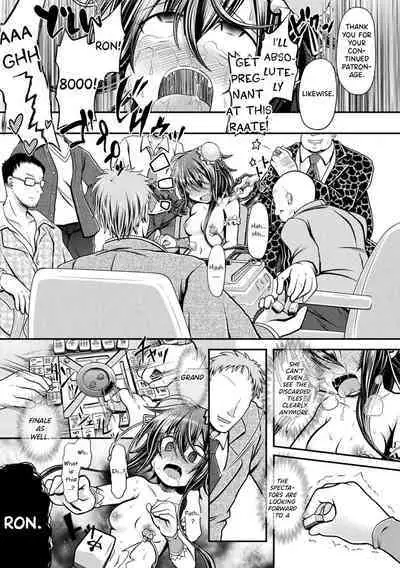 [Mitaka] Fuuka - Battle Tile of the Flesh (Genkai Bakohara Syndrome) [English] [desudesu] [Digital]