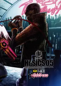 (C77) [CELLULOID ACME (Chiba Toshirou)] Hi-SICS 05 -Toaru Majo no Sex Life- | A Certain Witch's Sex Life (Bayonetta) [English] [SaHa]