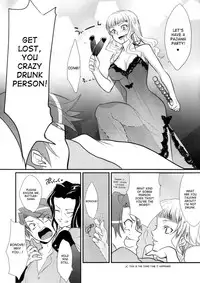 (C77) [Gokudou Daigensui (Kayama Kifumi)] BeaBato! (Umineko no Naku Koro ni) [English] [desudesu]