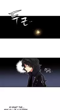 [Warpic] Narakarana Ch.0-22 [English] (YoManga) (Ongoing)