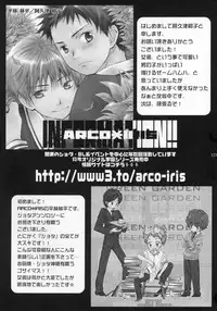 (Shotaket 11) [Rorororomo (Various)] Shounen Iro Zukan ~Shoujosou~