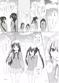 (COMIC1☆4) [Tachinomi-ya (Inoue Atsushi, Fumitani Yasunori, Muramatsu Toubee)] 1,2,3 for 5!! (K-ON!)