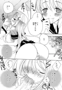 COMIC RiN 2007-10 Vol. 34