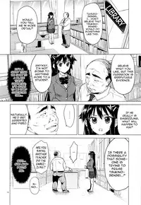 (C86) [Muchakai (Mucha)] Chizuru-chan Kaihatsu Nikki | Chizuru-chan's Development Diary [English] =Lost Light+Funeral of Smiles+LWB