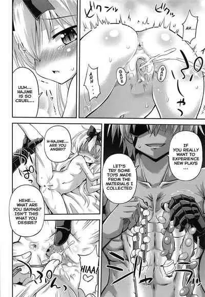 (C97) [Saihate-Kukan (Hino Hino)] Arifuretenai Play de Yasen Saikyou (Arifureta Shokugyou de Sekai Saikyou) [English] [Decensored]