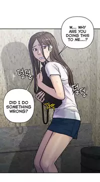 Ghost Love Ch.1-20.5 (English) (YoManga) (Ongoing)