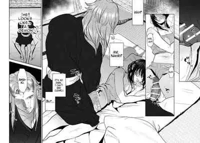 The Demon Gods' Village