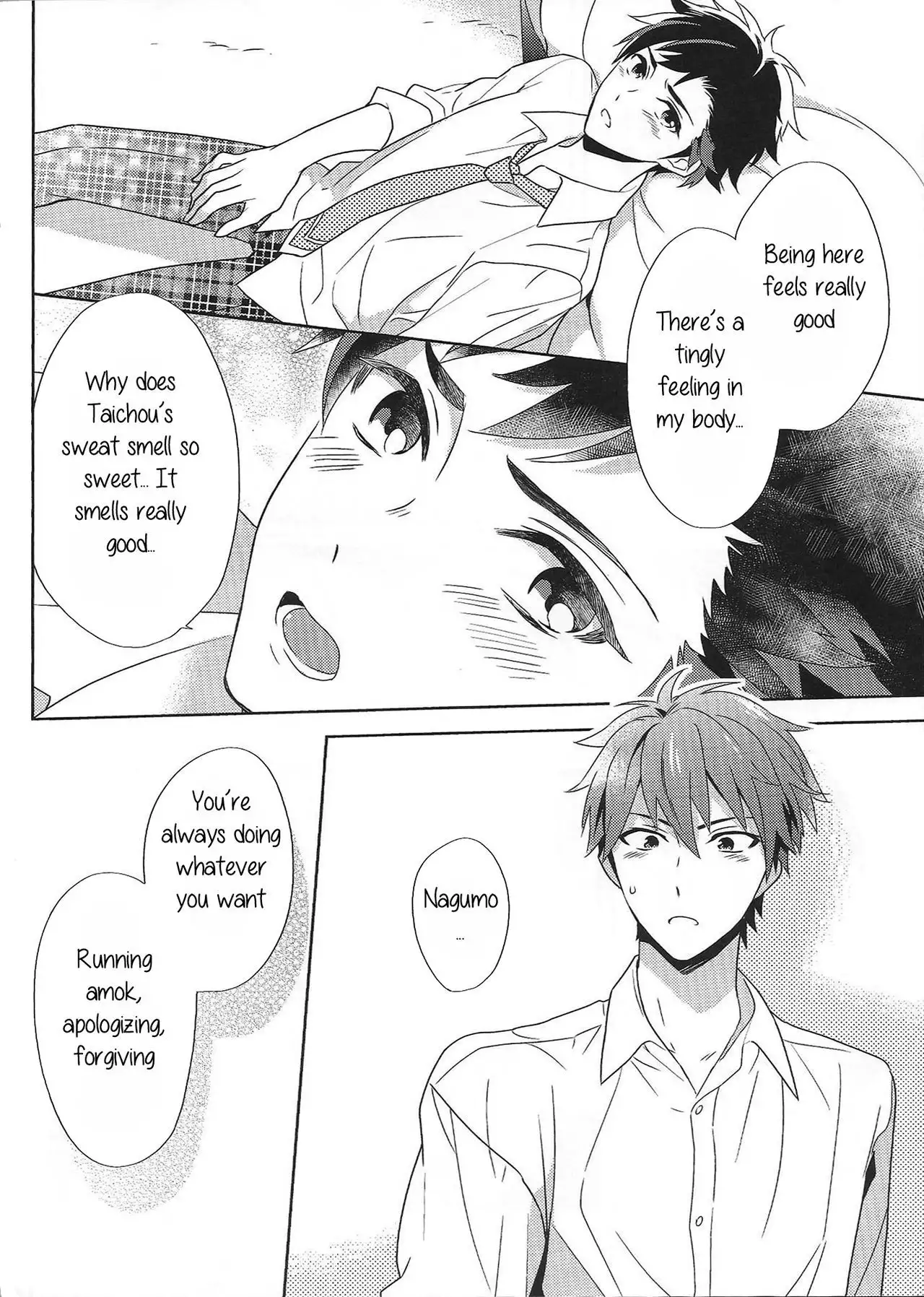 Nagumo! Isshou no Onegai da! - This Is The Only Thing I'll Ever Ask You!