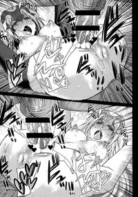 (C93) [Unyarara Daihanten (Mabuchoko_m)] Nero-sai ~Kouyasai~ (Fate/Grand Order)