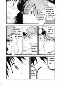 (C73) [Studio Kimigabuchi (Kimimaru)] RE-TAKE Soushuuhen Zen Nenrei Ban Dai Ichi Shuu (Neon Genesis Evangelion) [English]