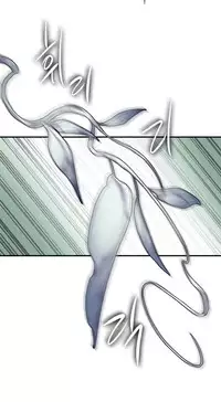 [Warpic] Narakarana Ch.0-22 [English] (YoManga) (Ongoing)