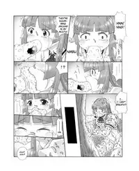 [Touyou Zatsugidan] Chou Mushi Giga Ni [English] [Superneedles]