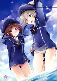 (COMIC1☆8) [Ichi-kan. (Akatsuki Hiziri)] Ore Kore (Kantai Collection -KanColle-) [Chinese] [一匙咖啡豆汉化组]