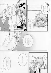 (Shotaket 11) [Rorororomo (Various)] Shounen Iro Zukan ~Shoujosou~