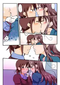 Trouble Sweets pp 1-229