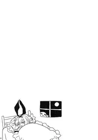 (C80) [ciaociao (Araki Kanao)] MILKY BUNNY (Saki) [English] {Frizky}