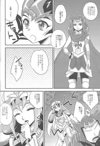 (C86) [HEATWAVE (Yuuhi)] HWZ III (Yu-Gi-Oh! Zexal)