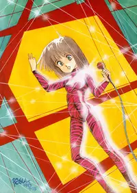 Lemon People 1985-02 Zoukangou Vol. 38 Best Collection