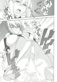 [Kuku ya (ckj)] Kono Uruwashii Onna Kishi ni Oshioki o! (Kono Subarashii Sekai ni Syukufuku o!)