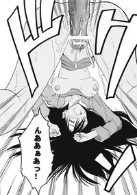 [St. Rio (Kitty)] GenCken 9 (Genshiken)