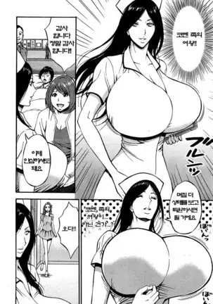 Kigenzen 10000 Nen no Ota