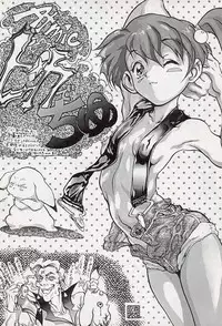 [Paradise City (Noraneko Nagaya, Roku Ishiki, Yasumori Zen)] Tabeta Kigasuru 34 (Pokemon)