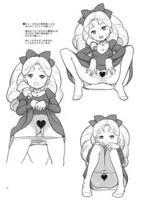 (C76) [Zenra Restaurant (Heriyama)] Kyooka Gasshuku! (Battle Spirits)