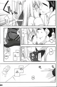 (C77) [ANGYADOW (Shikei)] Tita Ijiri (The Legend of Heroes: Sora no Kiseki) [English] [Dahuuundge]