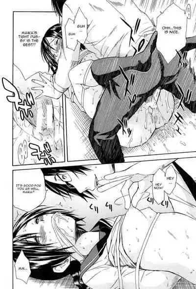 [Chiyou Yoyuchi] Rinkan Gakuen | Gang Rape School [English] [CGrascal]