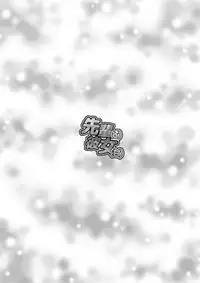 [Yuunagi no Senryokugai Butai (Nagi Ichi)] Senpai (♂) Kanojo (Ama) [English] [mysterymeat3] [Digital]