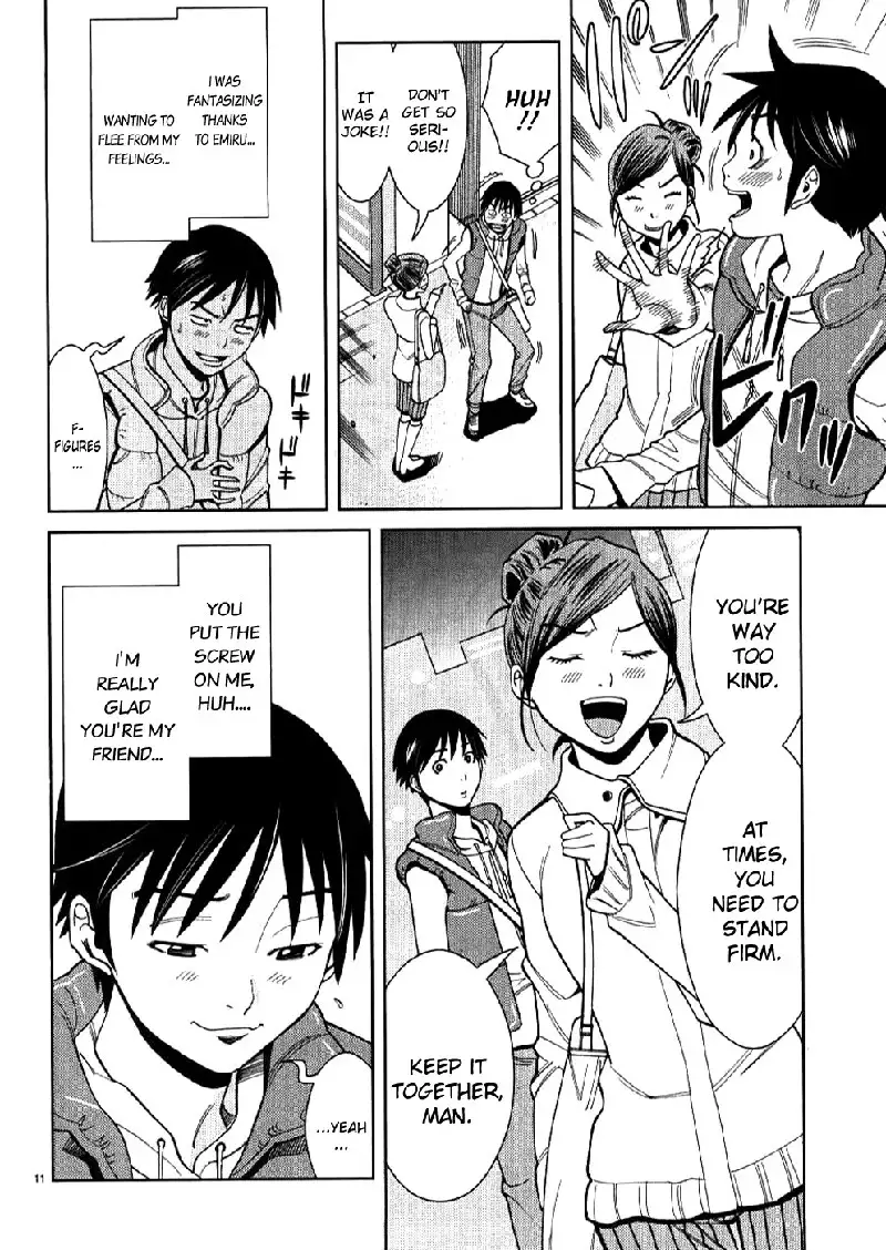 A Peephole Vol4 - CH35