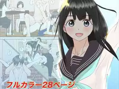 Akebi Chan to Sailor Fuku de Ecchi shimasu