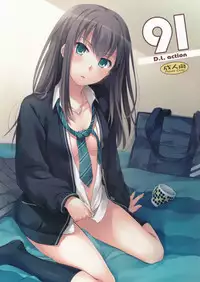 (SC2015 Winter) [Digital Lover (Nakajima Yuka)] D.L. action 91 (THE IDOLM@STER Cinderella Girls)