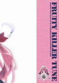 (C88) [Romantic Sintai Kensa. (Nakamura B-ta)] Fruity Killer Tune (Kantai Collection -KanColle-)