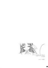 (C75) [Angyadow (Shikei)] Kanishino Soushuuhen (Haruka ni Aogi, Uruwashi no)