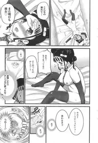 Action Pizazz 2014-09